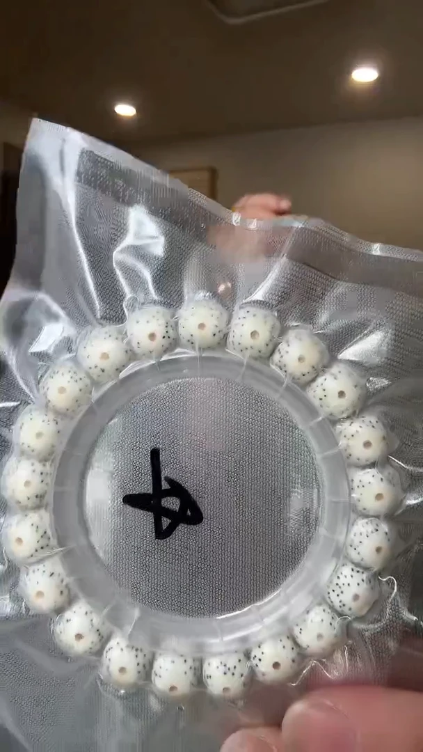 星月菩提吊坠小神经专拍星月手串《拆了不退换