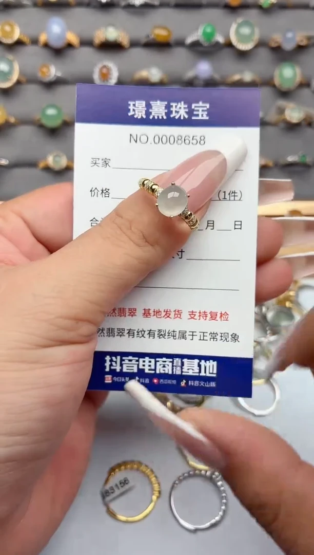 银S925镶嵌戒指翡翠.