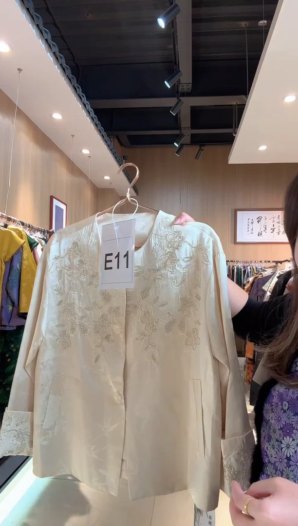 E11 M码 新中式国风