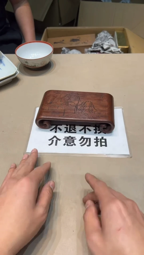 【闪购商品】紫砂茶杯紫砂茶具紫砂茶具