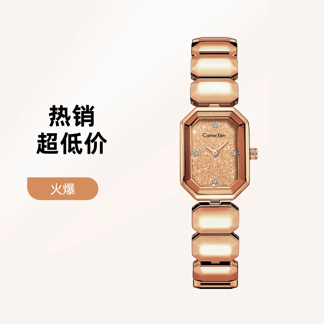 【小ck】女款手表气质时尚百搭防水简约镶钻蓝色小众手表女款买表