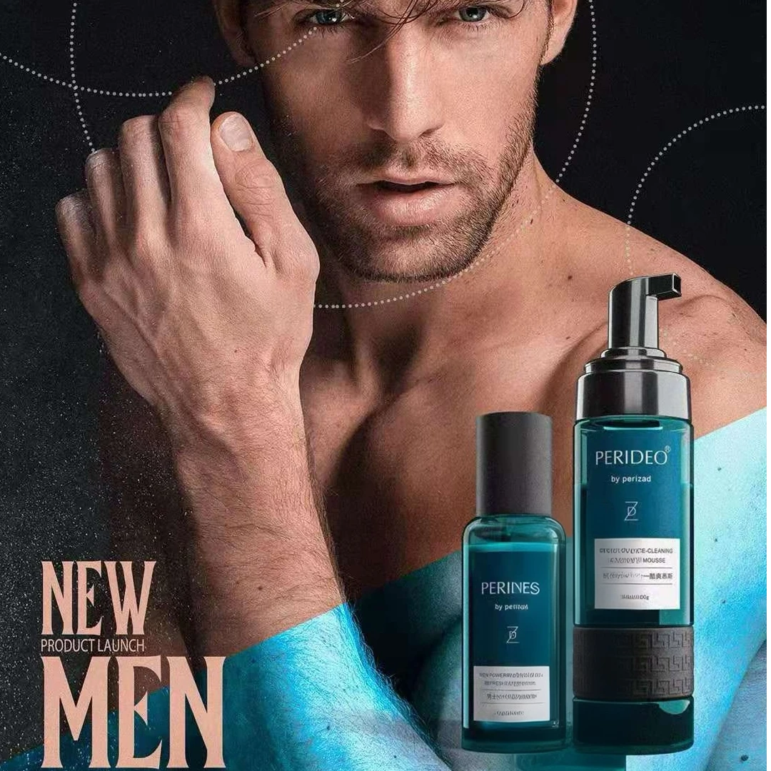PERIDEO男士洁面慕斯＋清爽醒肤凝露保湿护理套盒