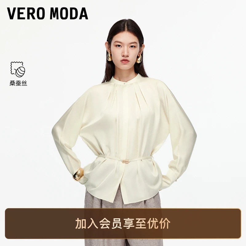 Vero Moda衬衫2025秋季新款含莫代尔桑蚕丝缎面立领上衣流光风