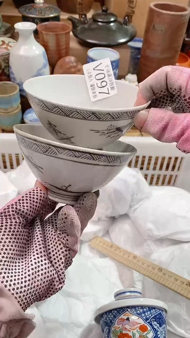 【闪购商品】瓷片陶瓷茶具瓷器满28包邮