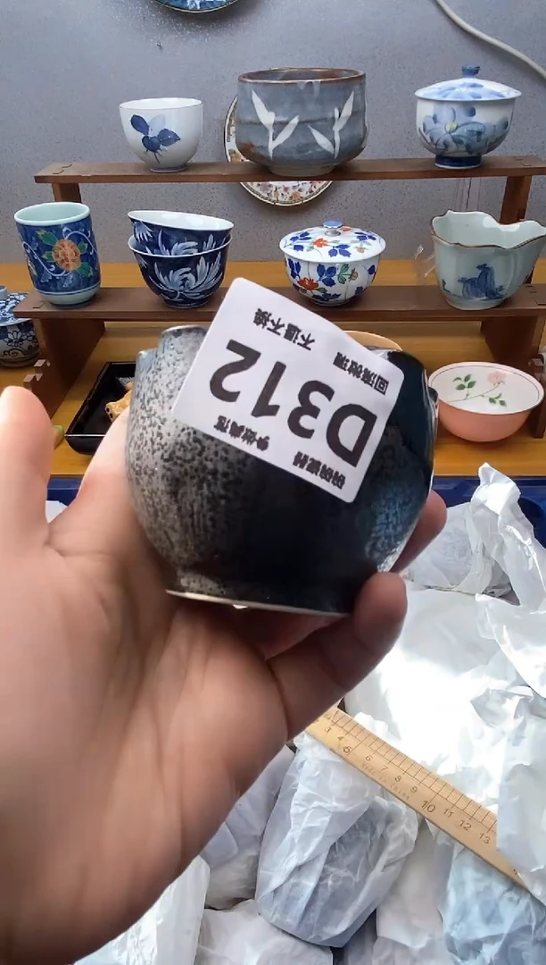 【闪购商品】瓷片312精美瓷器感谢支持18.8包邮