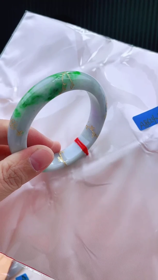 未镶嵌手镯翡翠53+