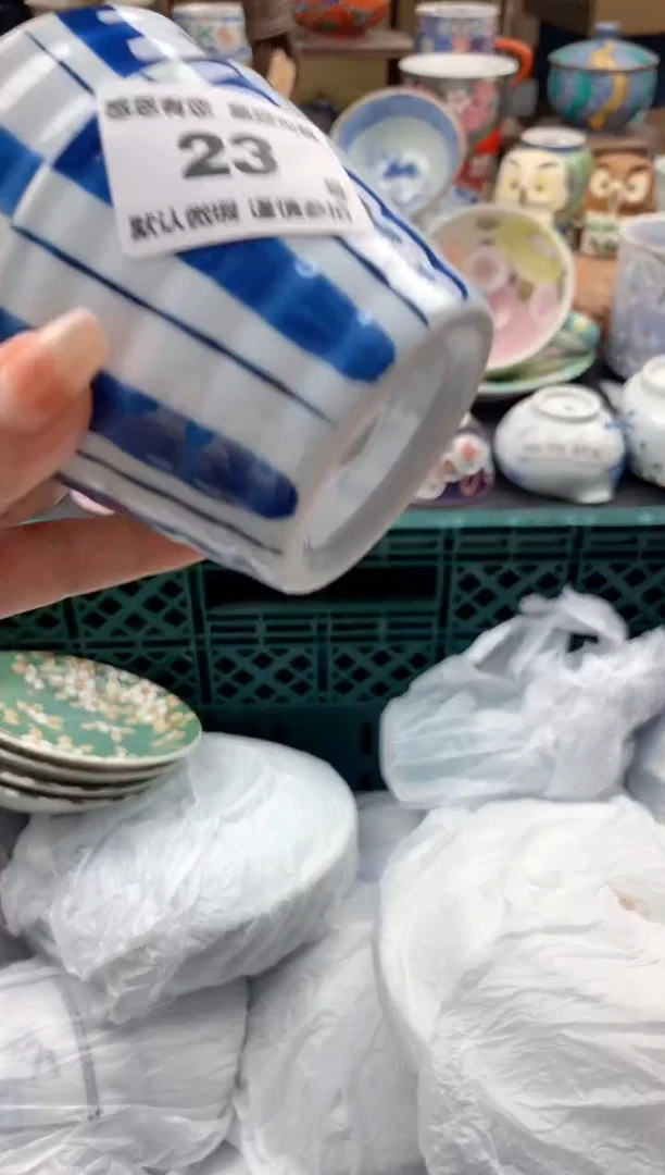 瓷片Ꭽ****幕23号九姑娘工艺品瓷器