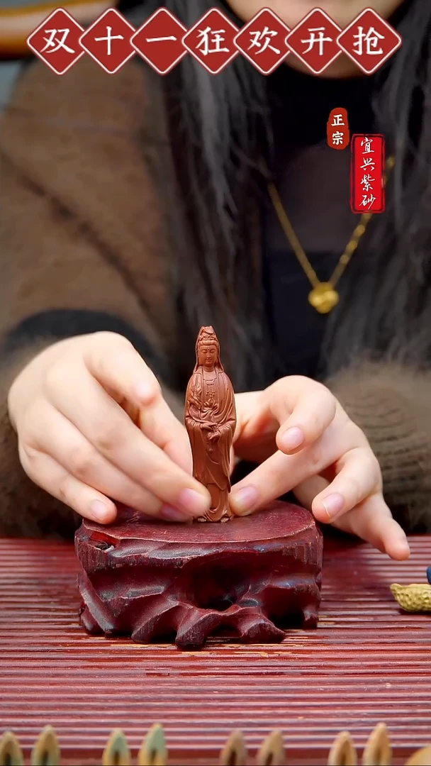 紫砂茶宠宜兴原矿紫砂茶宠摆件