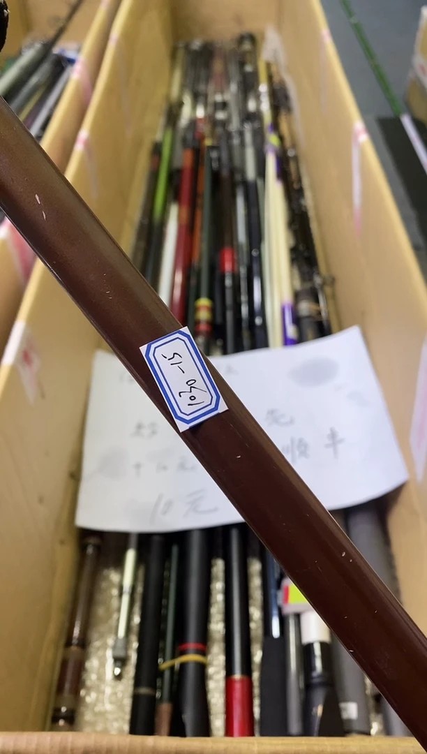 经***…孤品微瑕，慎拍，+10元，发顺丰