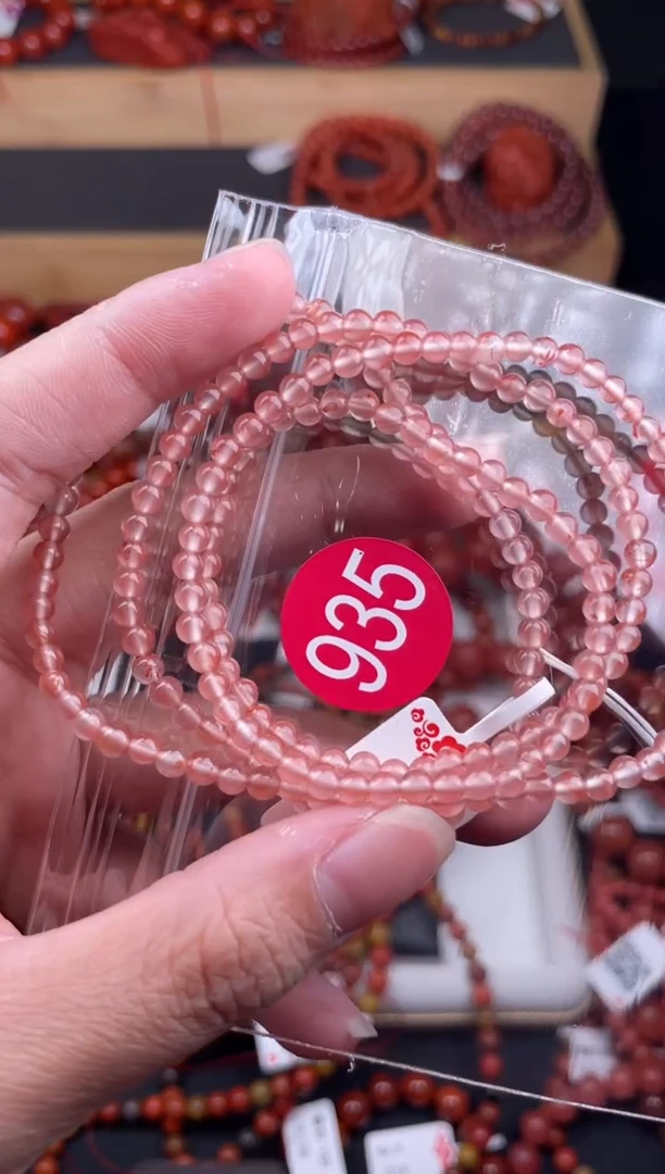 【闪购商品】南红玛瑙珠宝奇石未镶嵌935-3