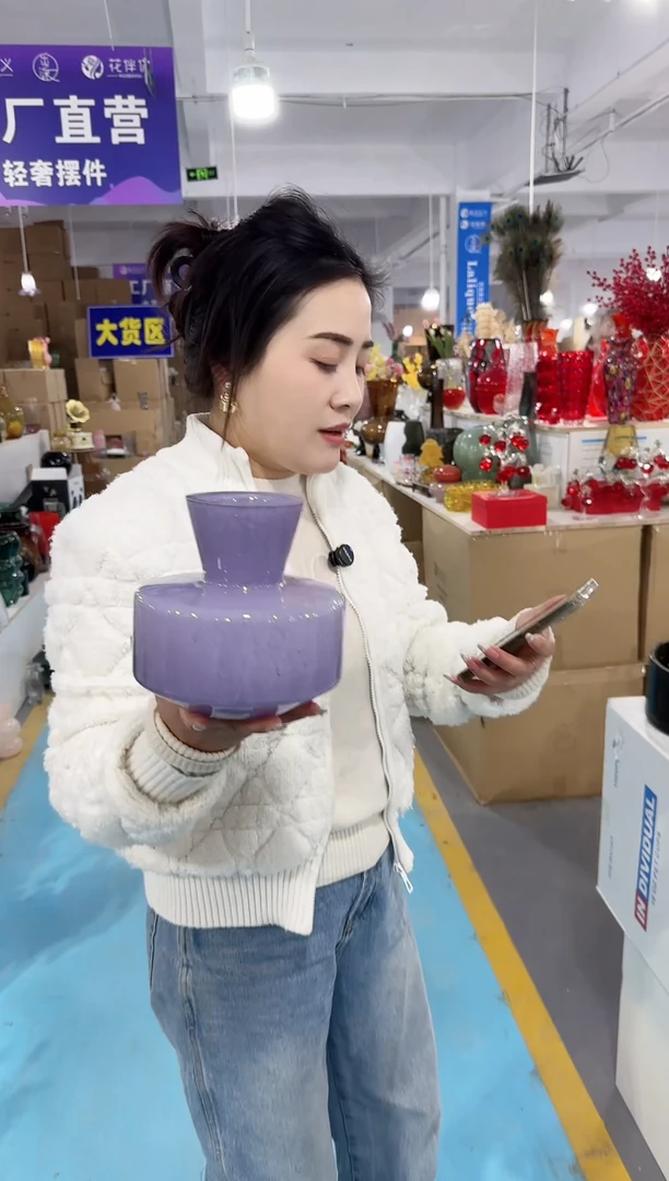 【闪购商品】玻璃DD-紫色小扁壶