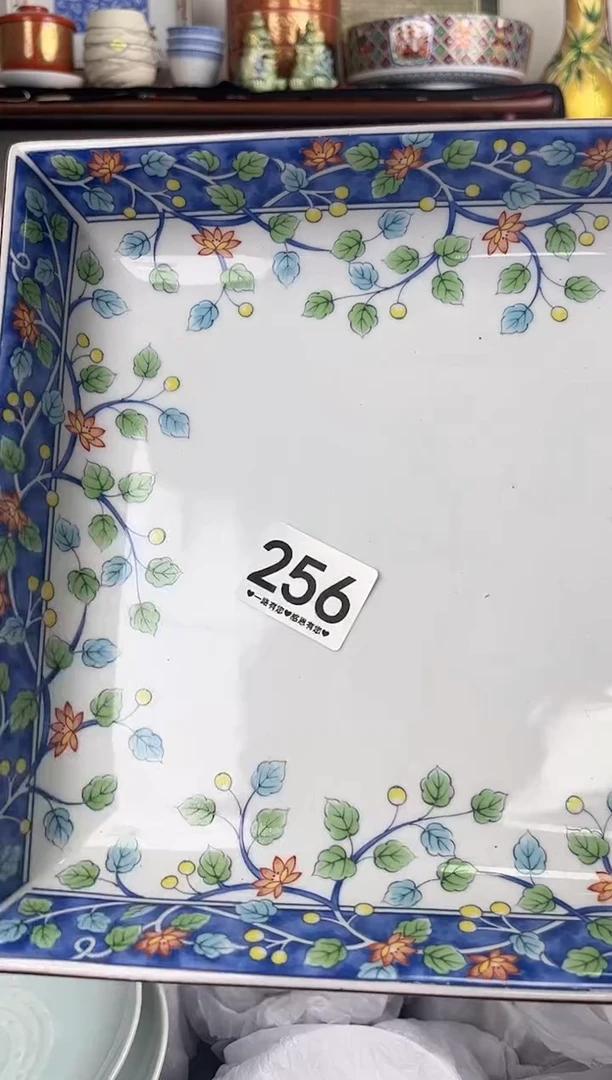 瓷片?256.........