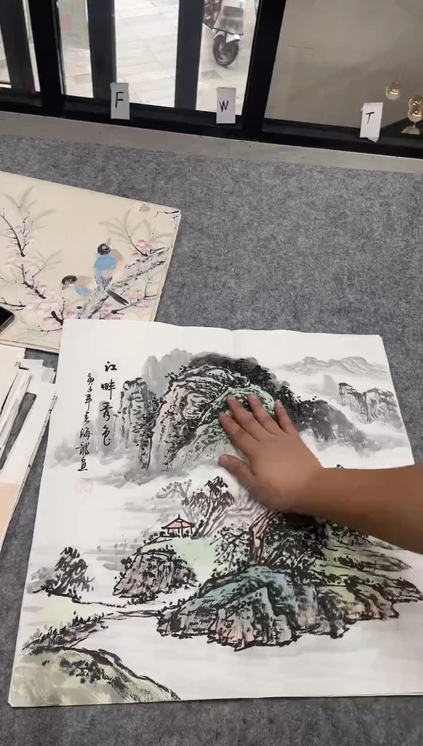 国画专属福利补贴-35-33