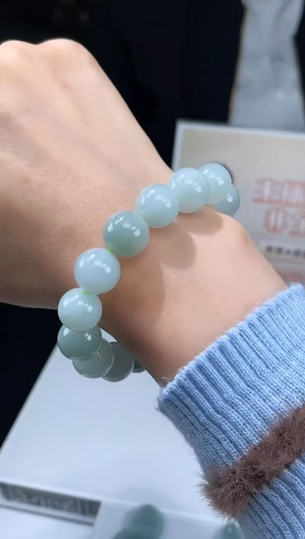 【闪购商品】定制翡翠未镶嵌不退不换随机发CMH1件-A