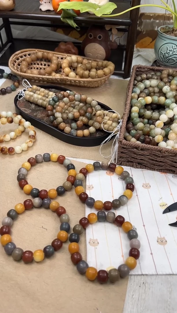 手串菩提根/象牙果a139 卡14 干磨孔一般