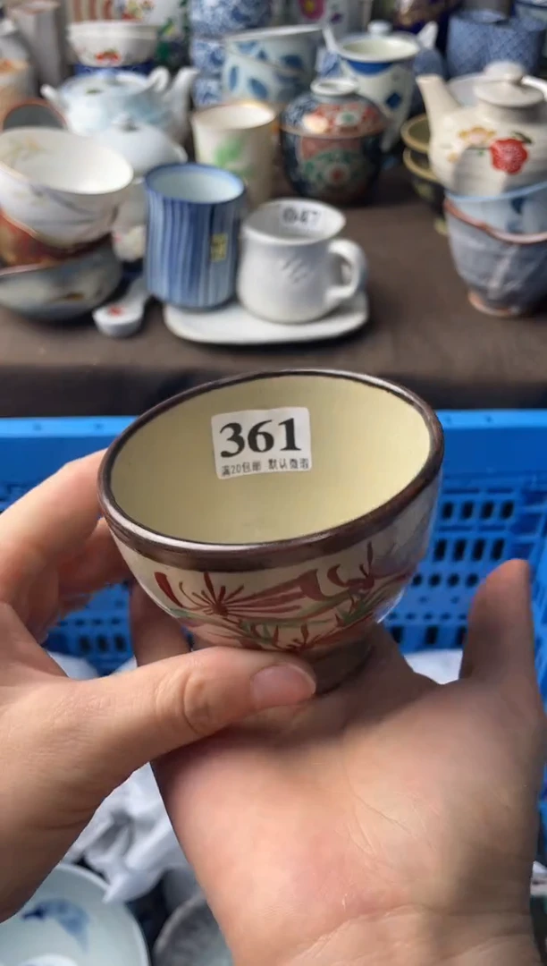 瓷片倚***石瓷片瓷片瓷片瓷片