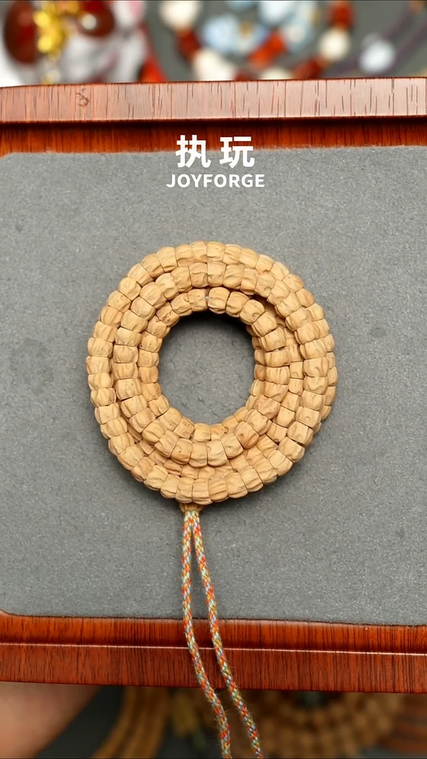 吊坠柏香籽/百香籽雪釉大肠6.0