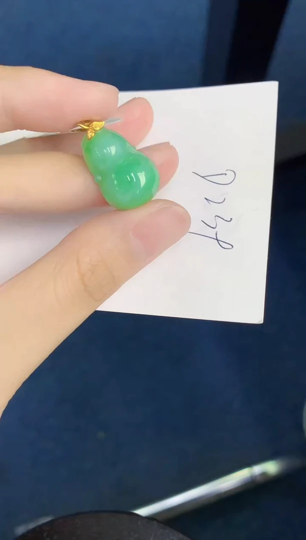 翡翠18K金镶嵌颈饰天然翡翠緬甸A貨