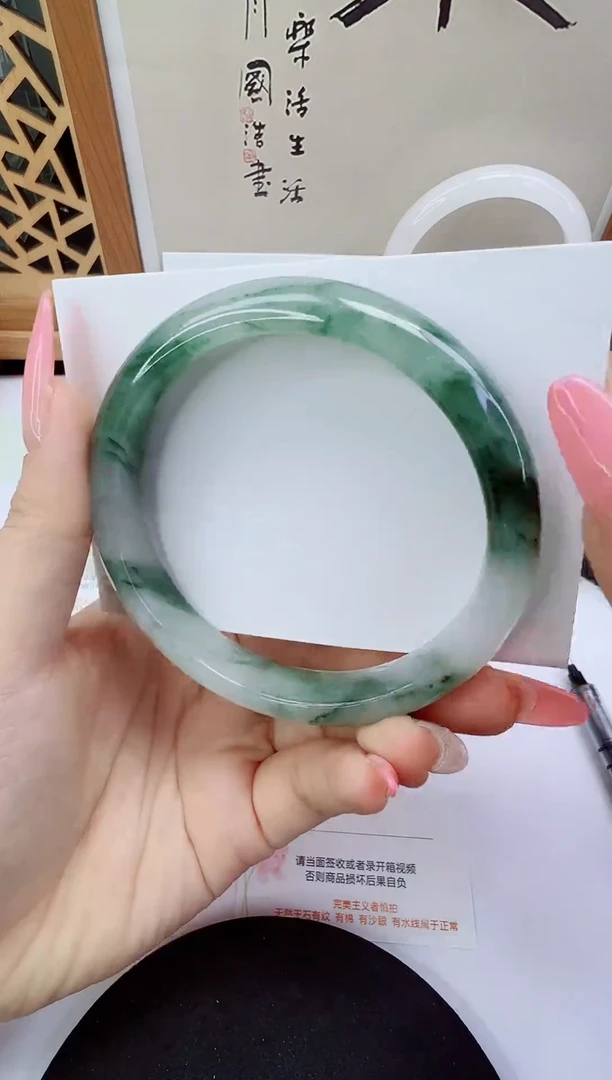 未镶嵌手镯石英质玉107-64/65