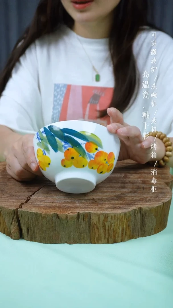 其他高温瓷（玉泥小碗）106