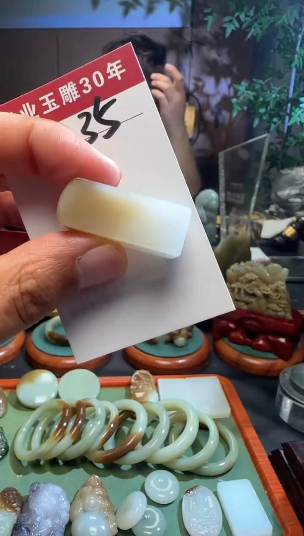 未镶嵌和田玉挂件35