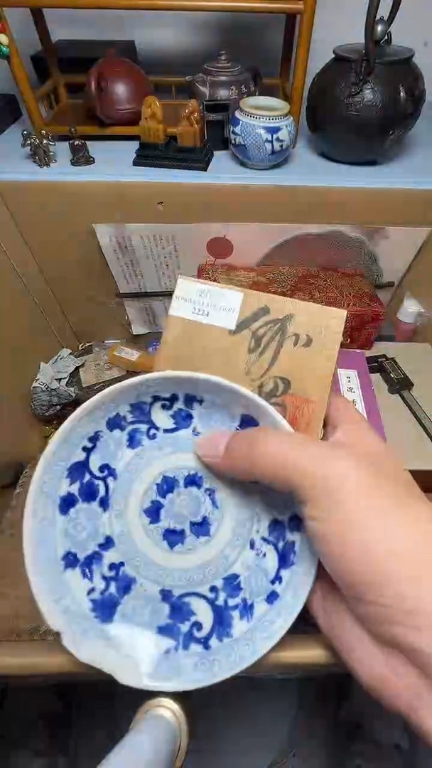 茶宠瓷器瓷器瓷器瓷器瓷器微瑕