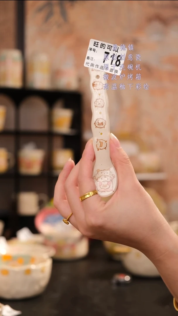 摆件景德镇手工手绘设计师款1