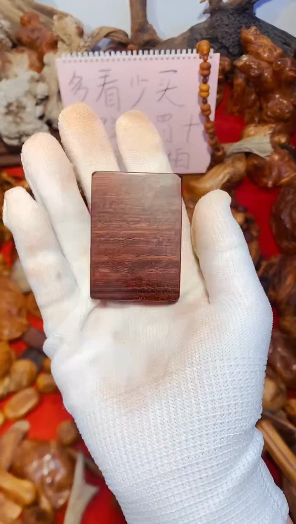 柏木（崖柏）16太行崖柏陈化手把手串