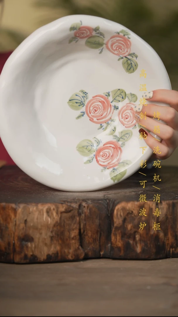瓷片景德镇高温釉下彩可微波烤箱洗碗机