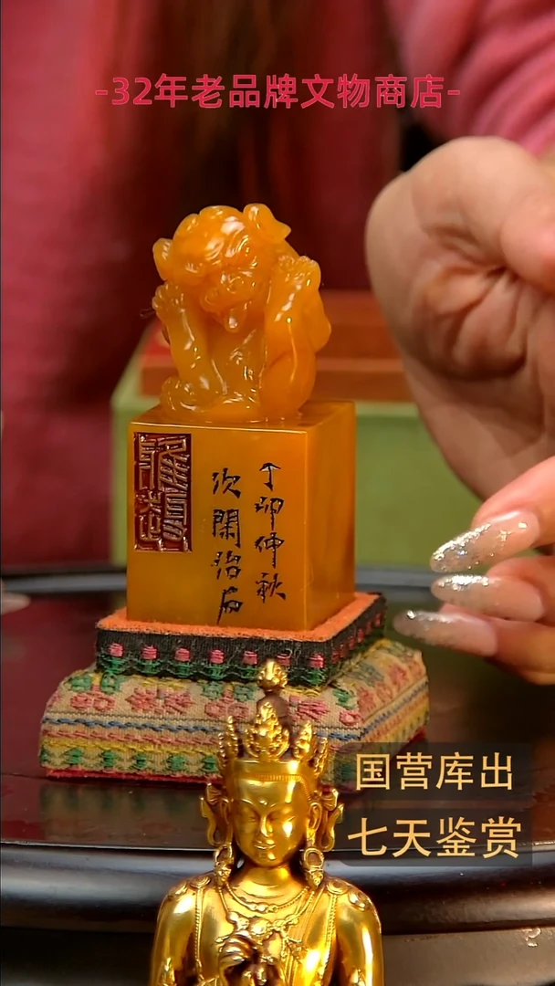 金楚韵汉风精品