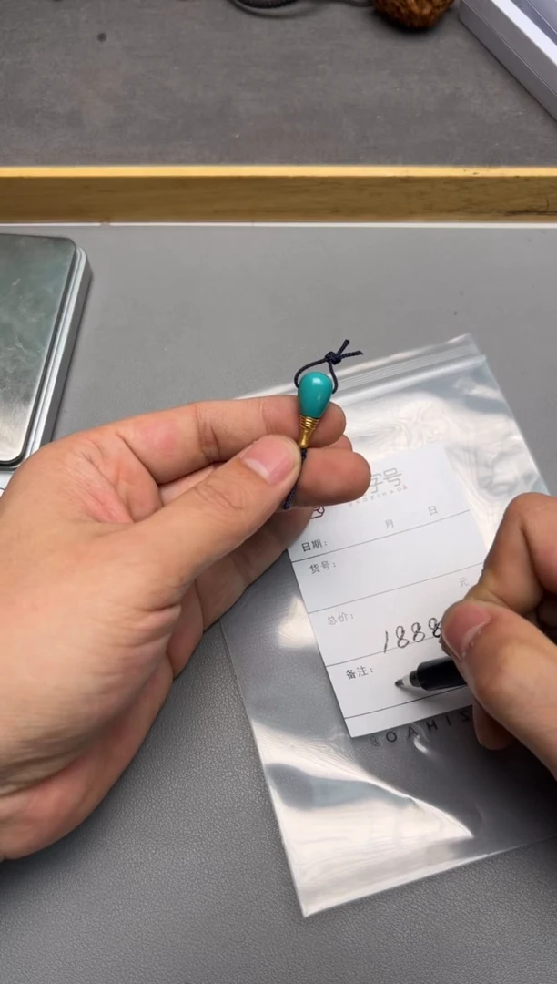 【闪购商品】绿松石珠宝奇石未镶嵌679767976797