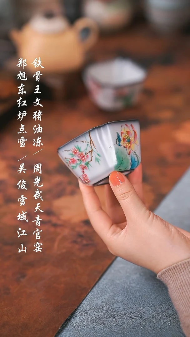 【闪购商品】0000000000000000001