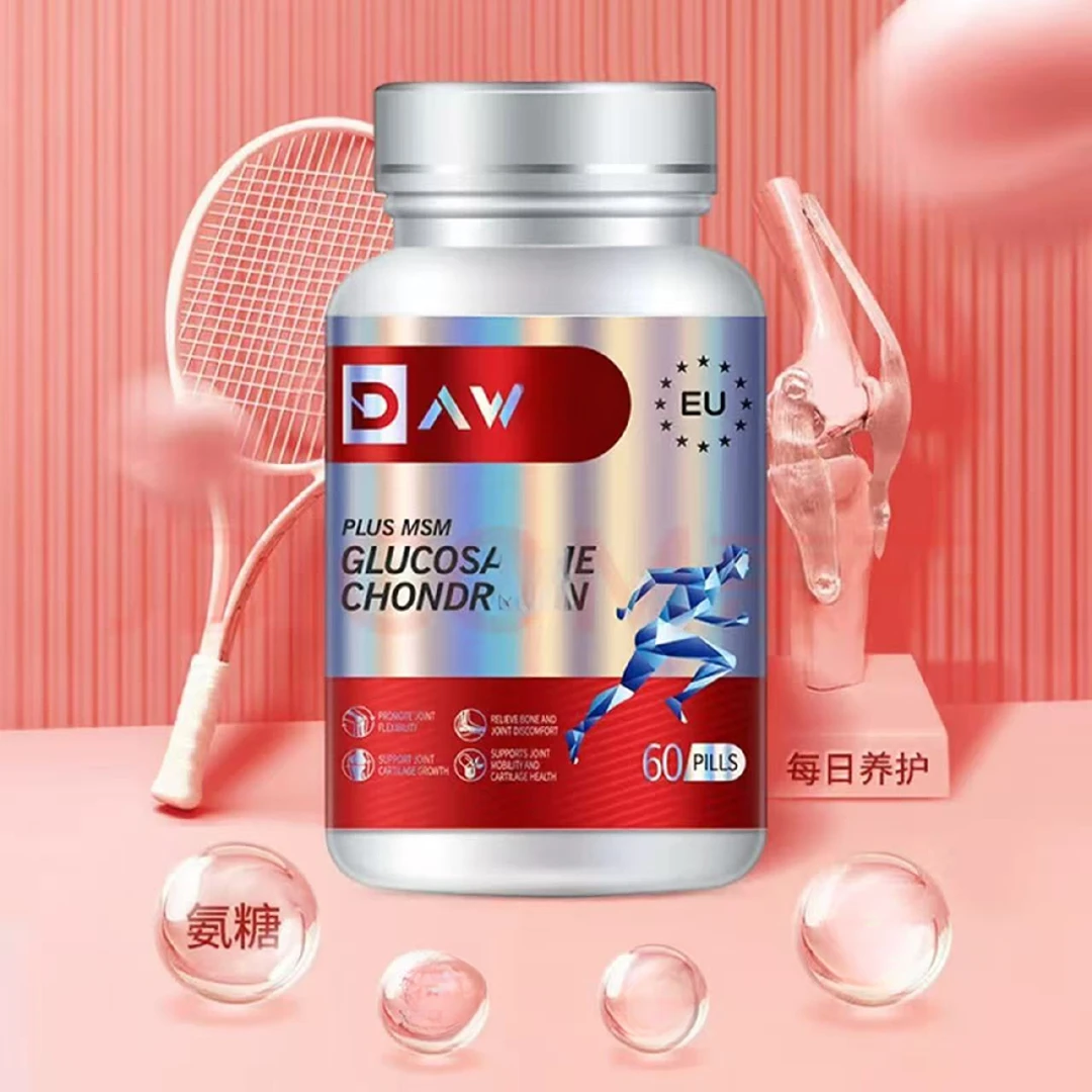 德国D家-氨糖软骨素糖果（3瓶）