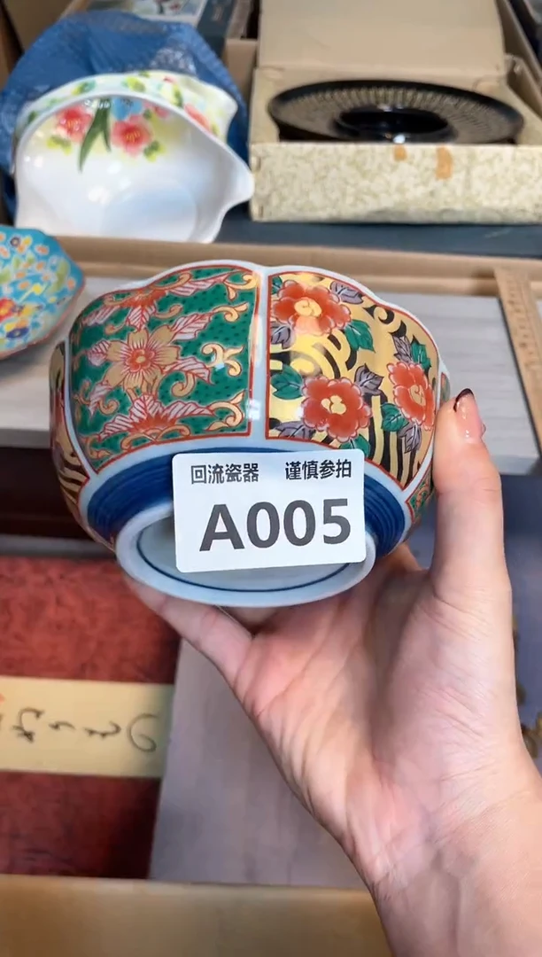 【闪购商品】闪购闪购闪购闪购