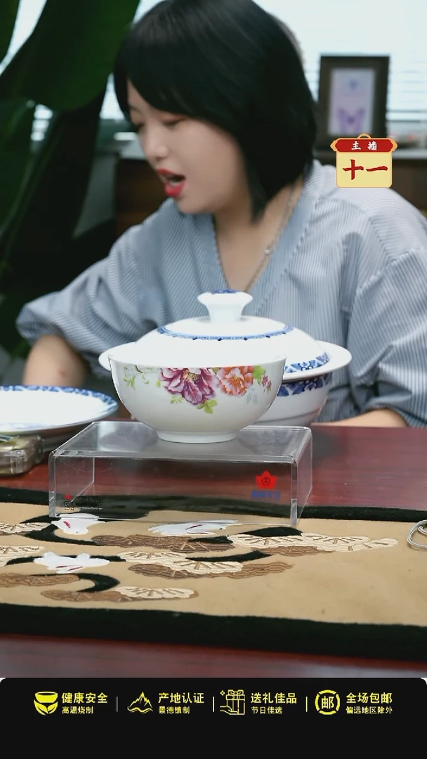 4个微瑕绚丽之都6英寸面碗