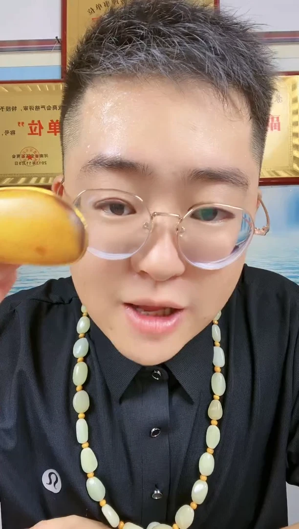 和田玉未镶嵌颈饰44