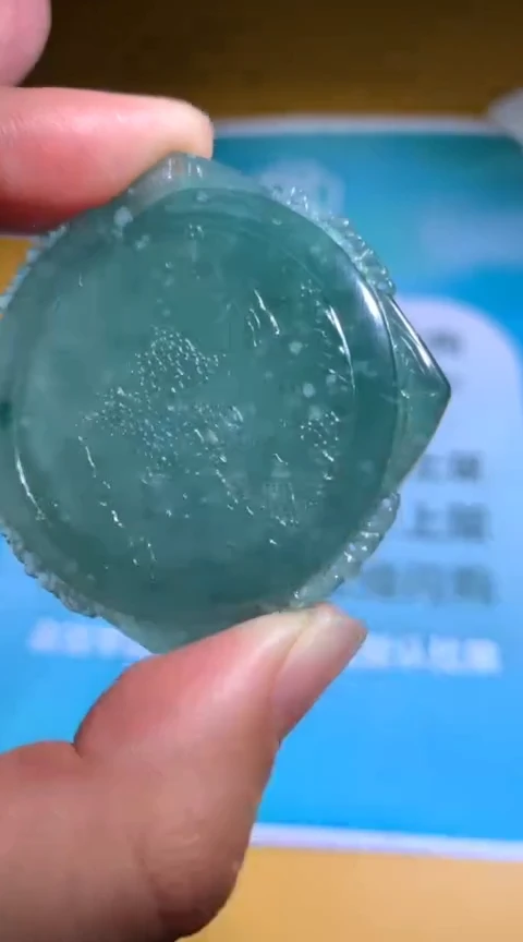 【闪购商品】定制翡翠未镶嵌毛货-不退不换