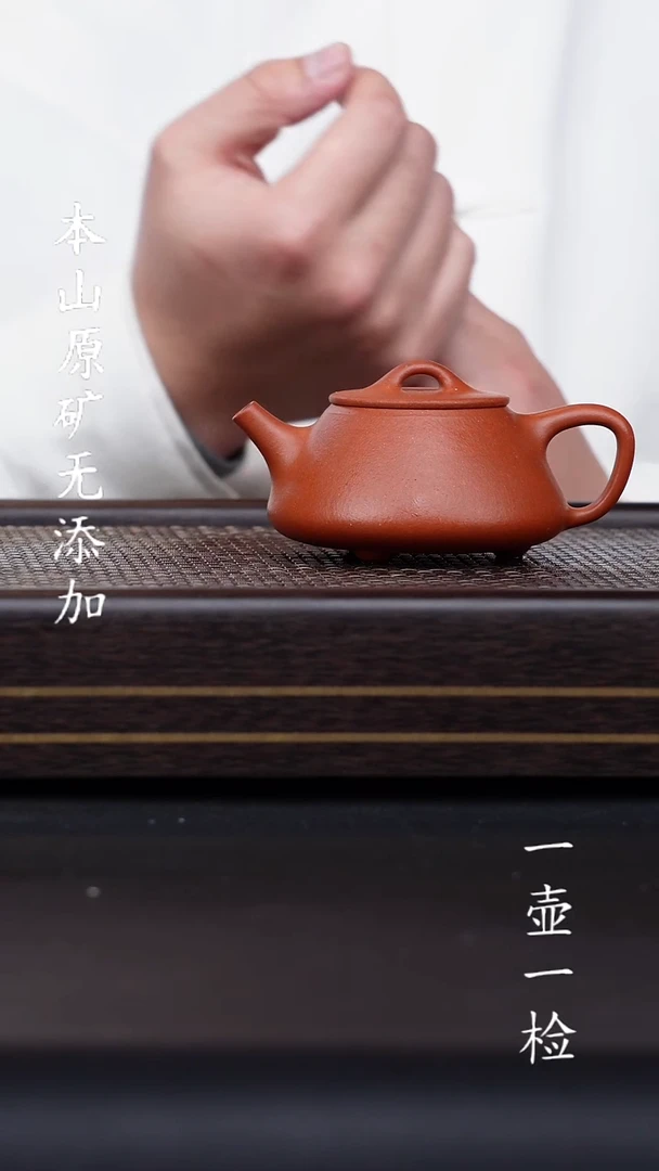 宜兴紫砂原矿无添加