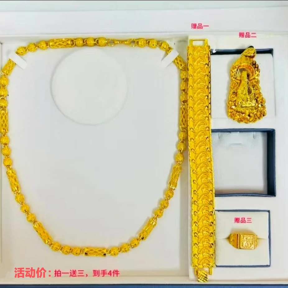 合金项链 男士镂空竹节珍藏版项链饰品男款时尚百搭经典精美