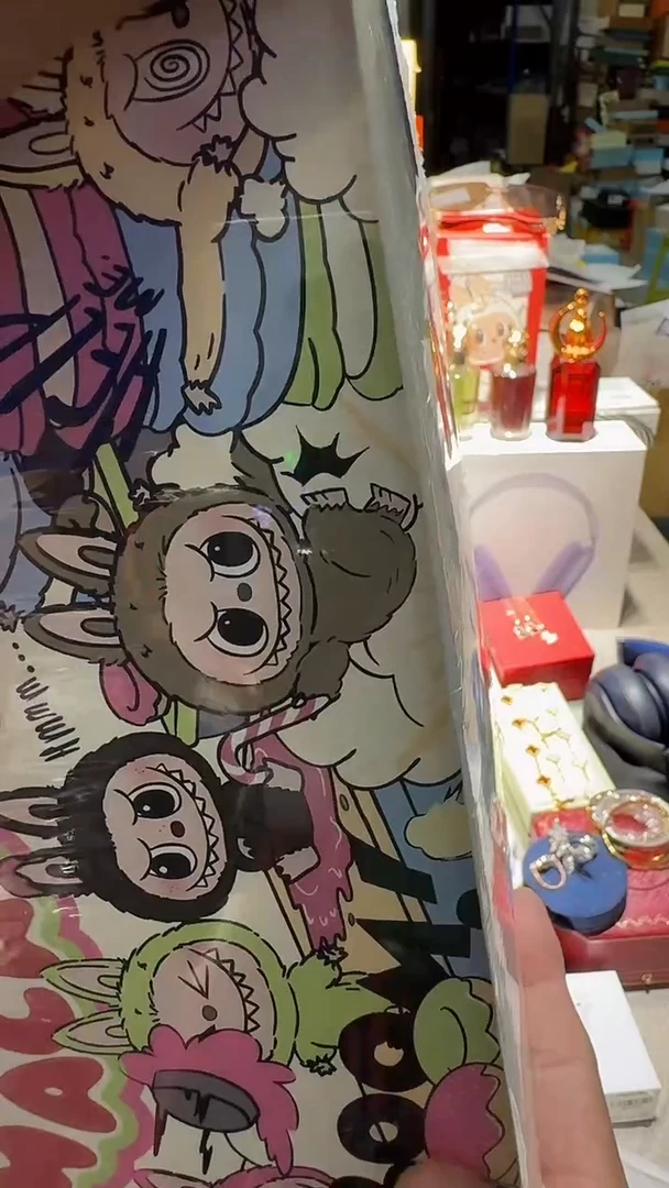 叶**料1111111111111@@1