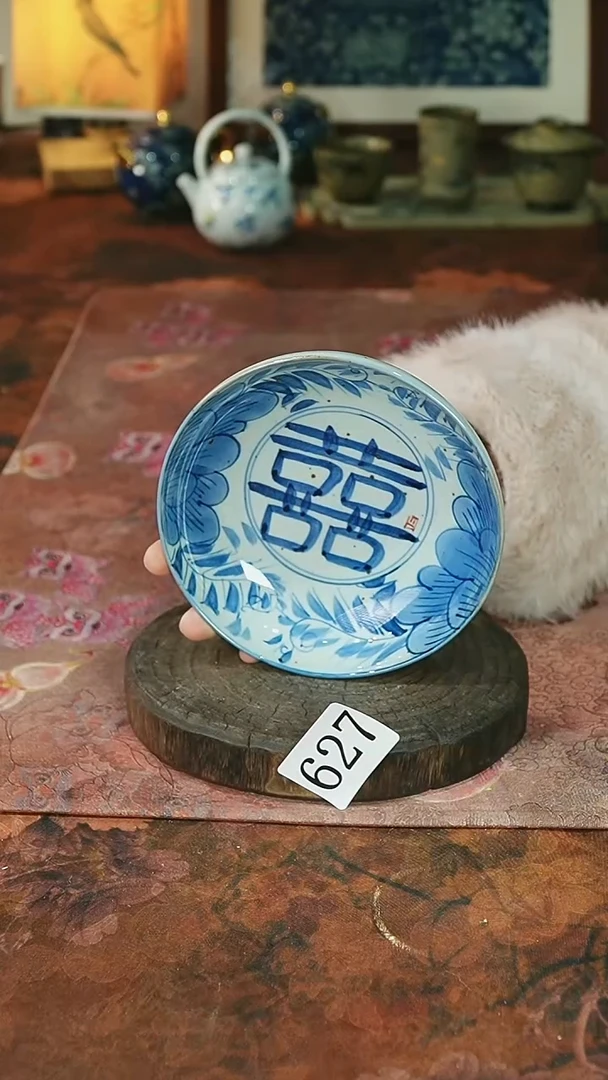 茶碗...........627
