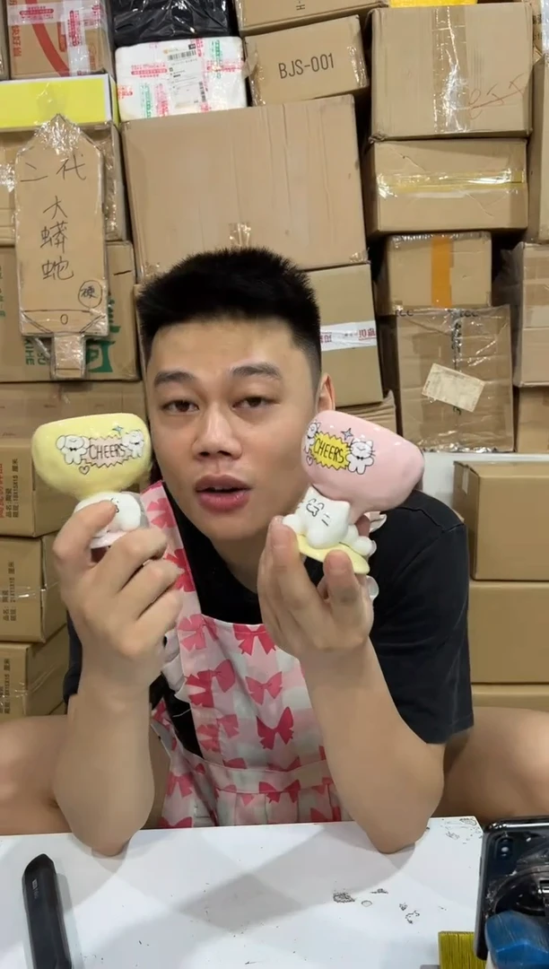 瓷片马克图布猫狗套组