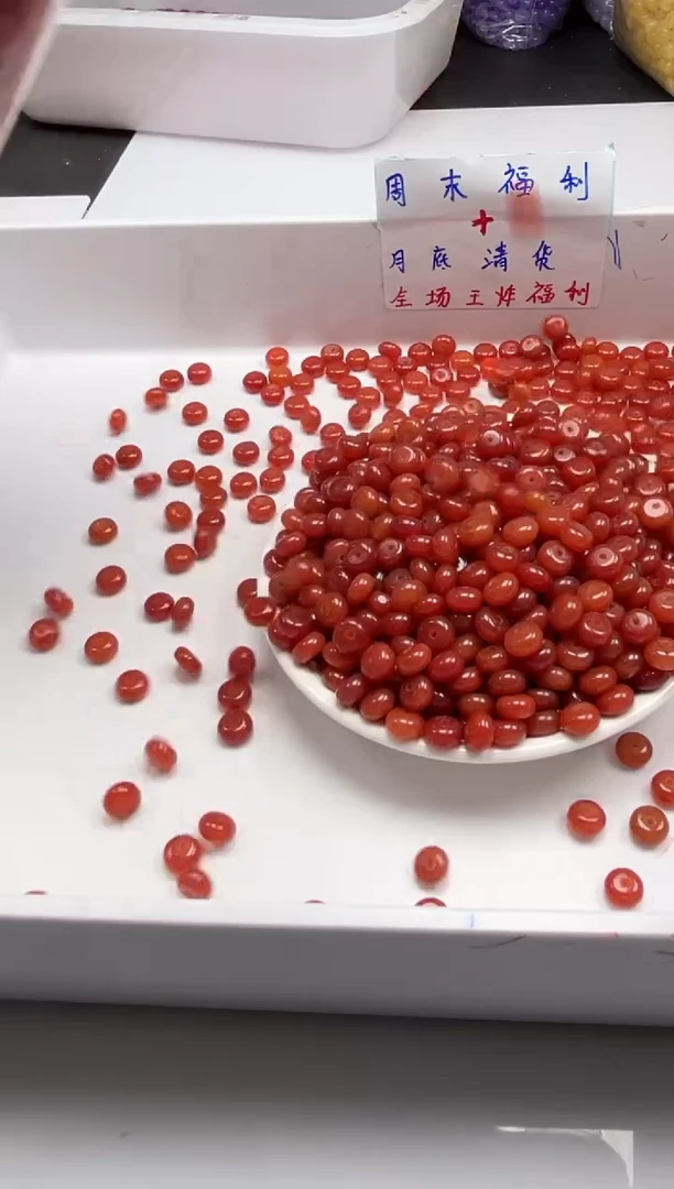 南红玛瑙未镶嵌颈饰x1366满肉南红算盘8*4mm30颗