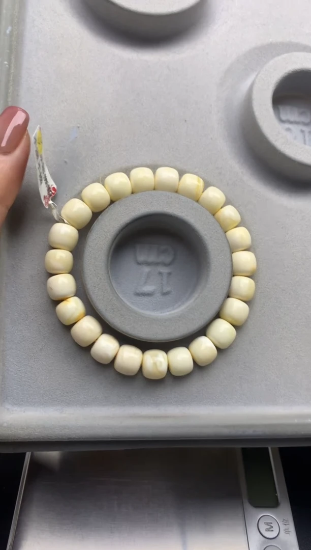 【闪购商品】蜜蜡珠宝奇石未镶嵌3