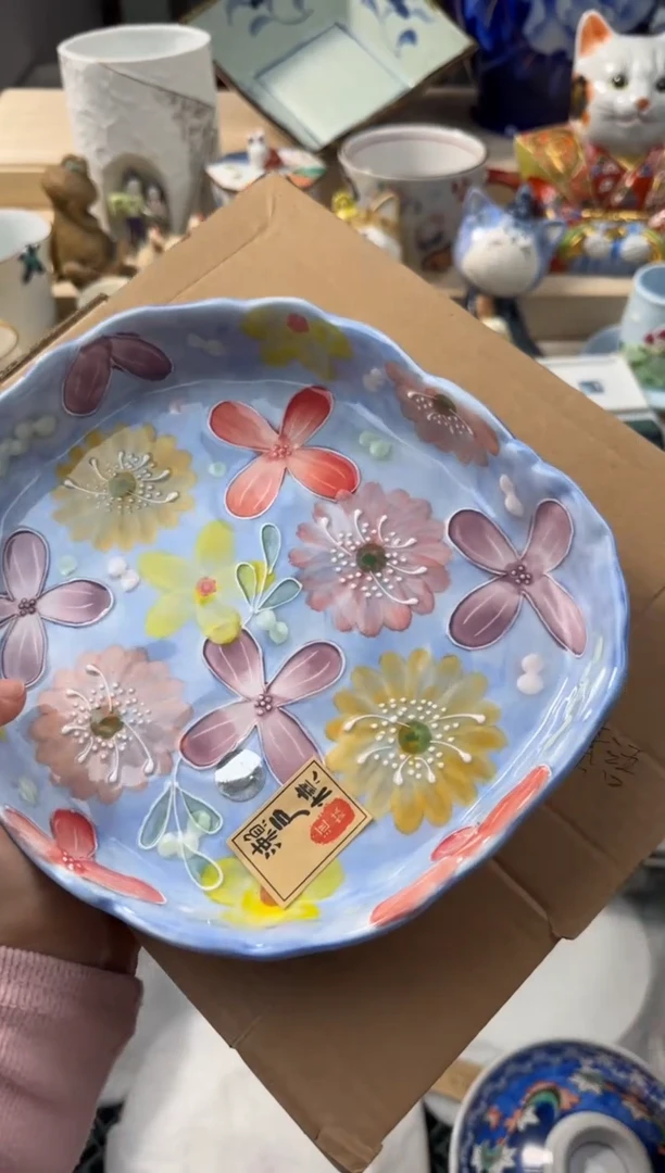 【闪购商品】瓷片AAAAAAAAAAAAA