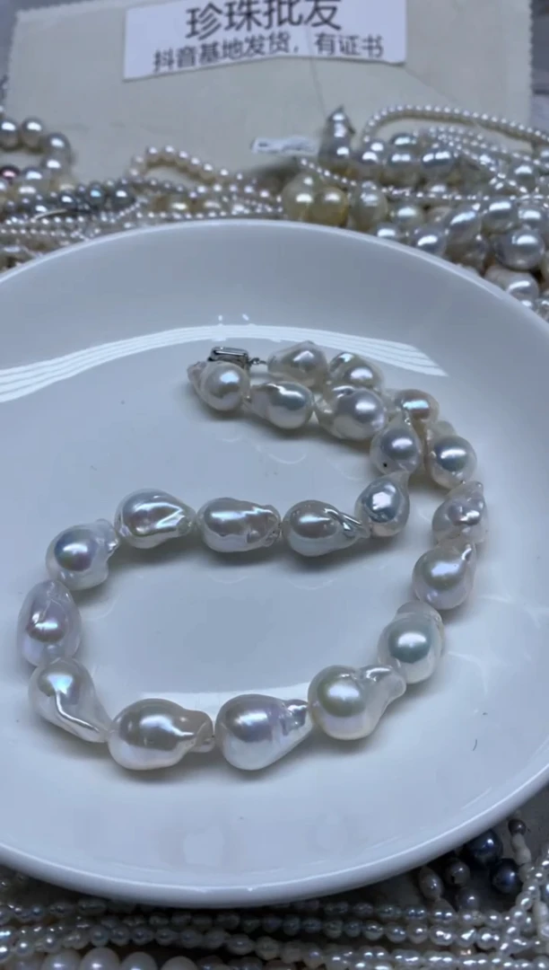 【闪购商品】淡水珍珠颈饰未镶嵌大巴