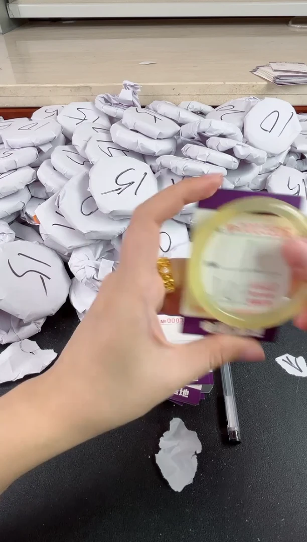 【闪购商品】玛瑙/玉髓手镯未镶嵌3916