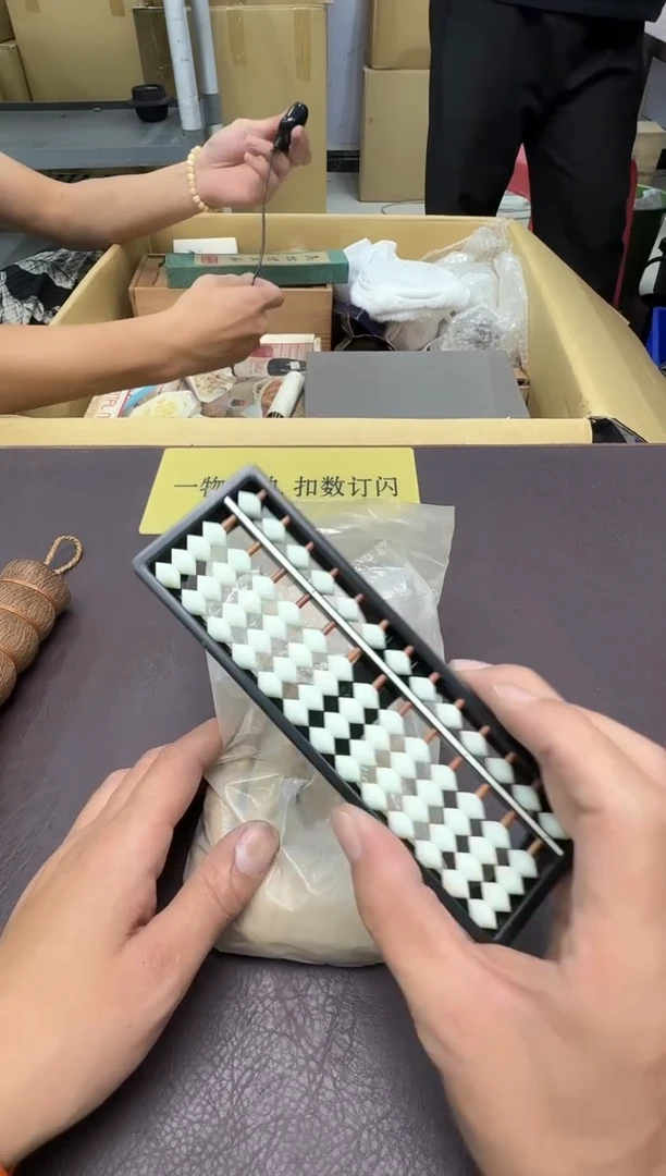 手工艺品琉璃田****虾401