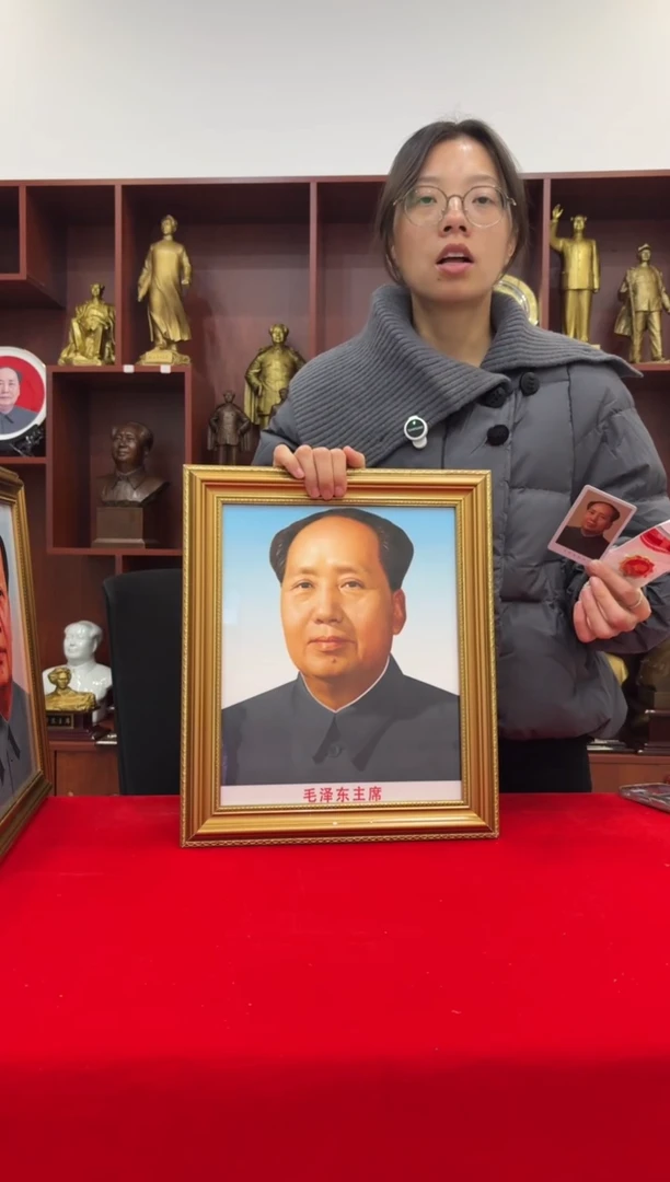 竖款金框 2号 32*38