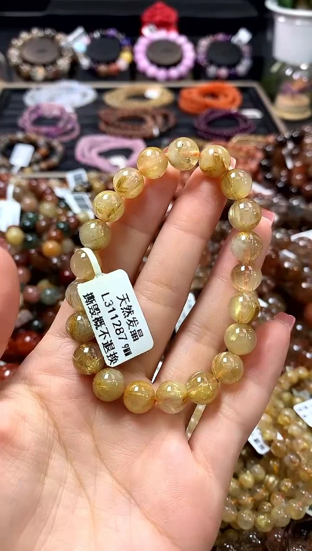 未镶嵌手链水晶9